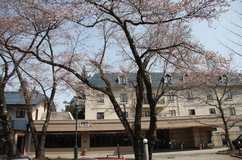 하쿠바 스프링스 호텔 외부 사진